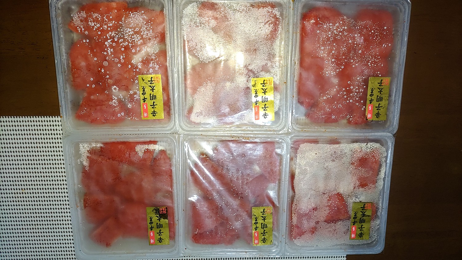 楽天市場】【ふるさと納税】 千曲屋 一口明太子 増量 1.2kg