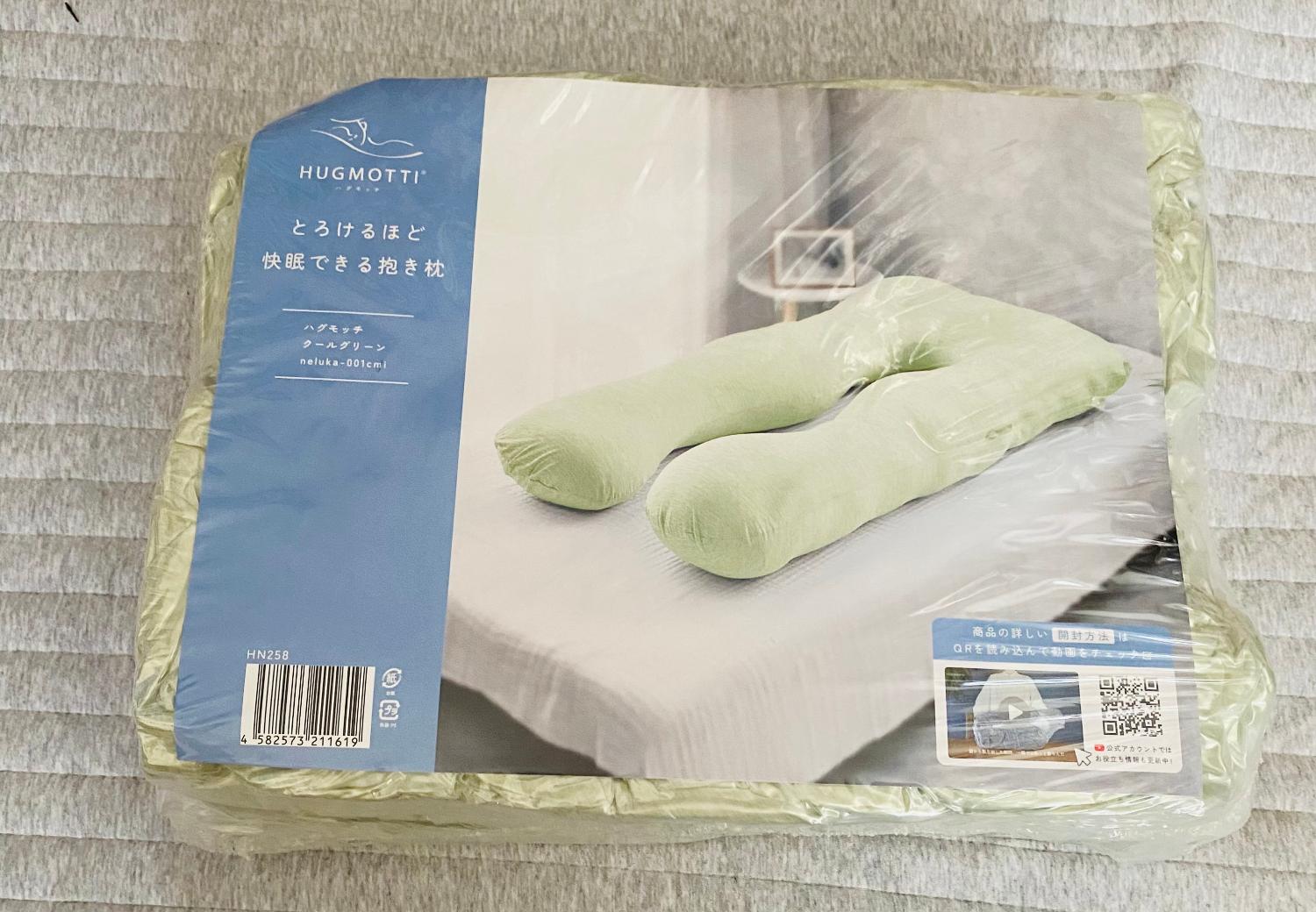 楽天市場】冷感あり【日本No.1受賞】ハグモッチ 正規品【さらに改善 