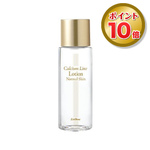 楽天市場】【リスブラン化粧品】 薬用 アエヴィフォンス 128mL