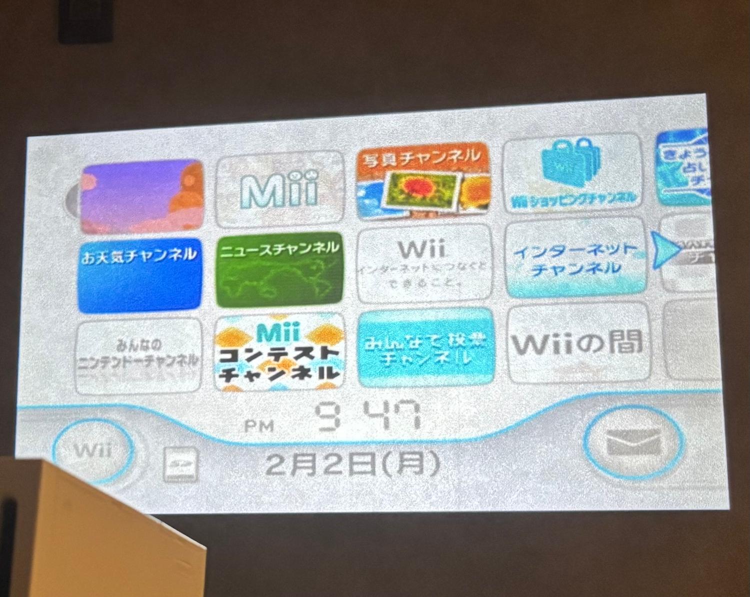 ETOEプロジェクター StarfishPlus ホームプロジェクター レビュー画像17