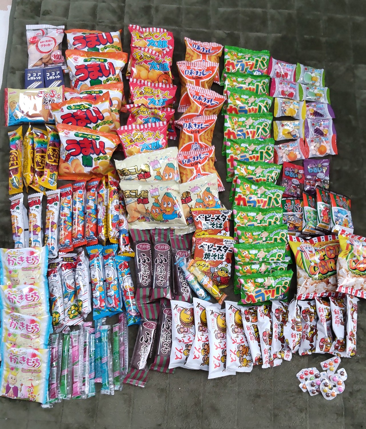 楽天市場】送料無料 お菓子セット おうちで過ごそう 子供会 福袋 駄菓子いっぱい詰め合わせセット クリスマス 駄菓子 巣ごもり 詰め合わせ 子ども会  置き菓子 景品 販促 イベント 子供会 縁日 お祭り 福袋 お祭り問屋 おかし オカシセット お菓子詰め合せ 駄菓子セット ...