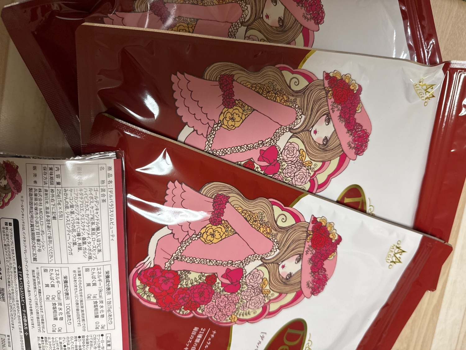 楽天市場】【総合女性1位☆17年の実績】 ダイエット茶 ダイエット