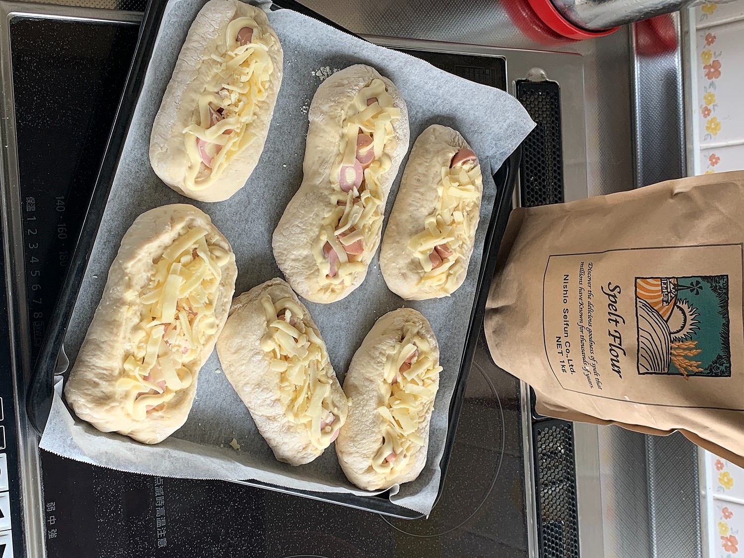 市場 スペルト小麦 準強力粉 1ｋｇ 西尾製粉