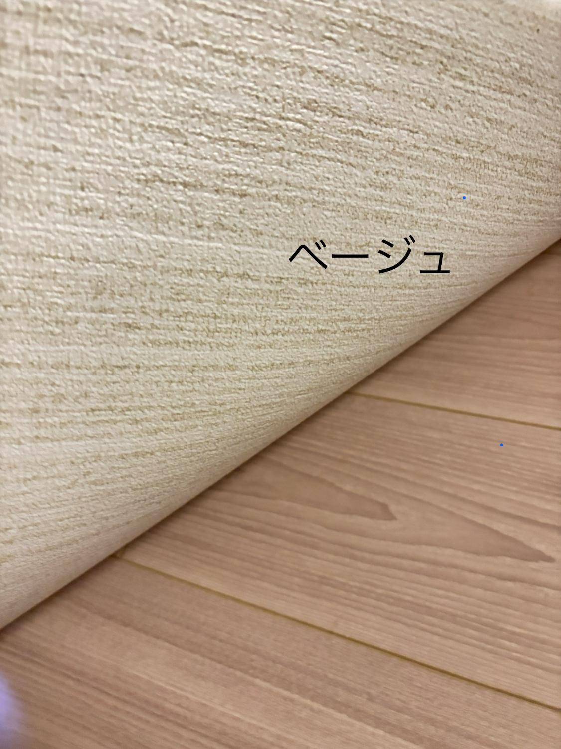 popomiプレイマット もちもちプレイマット ベビーマット口コミ レビュー画像19