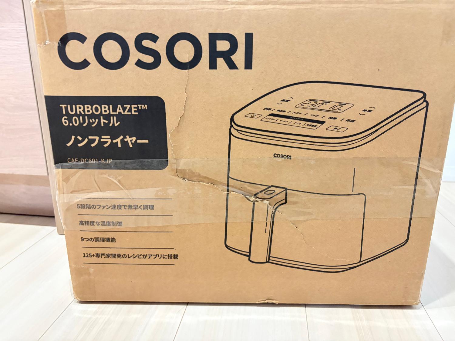 購入者レビュー写真