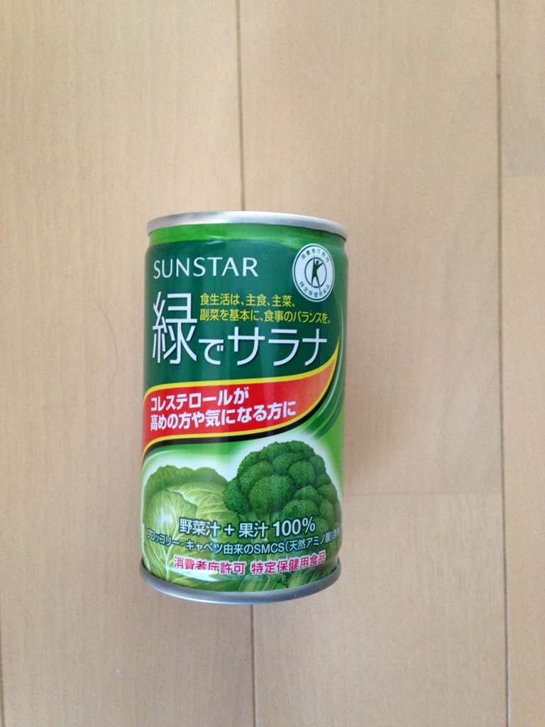 楽天市場】【送料無料】緑でサラナ（160g×30缶）【2ケースセット 