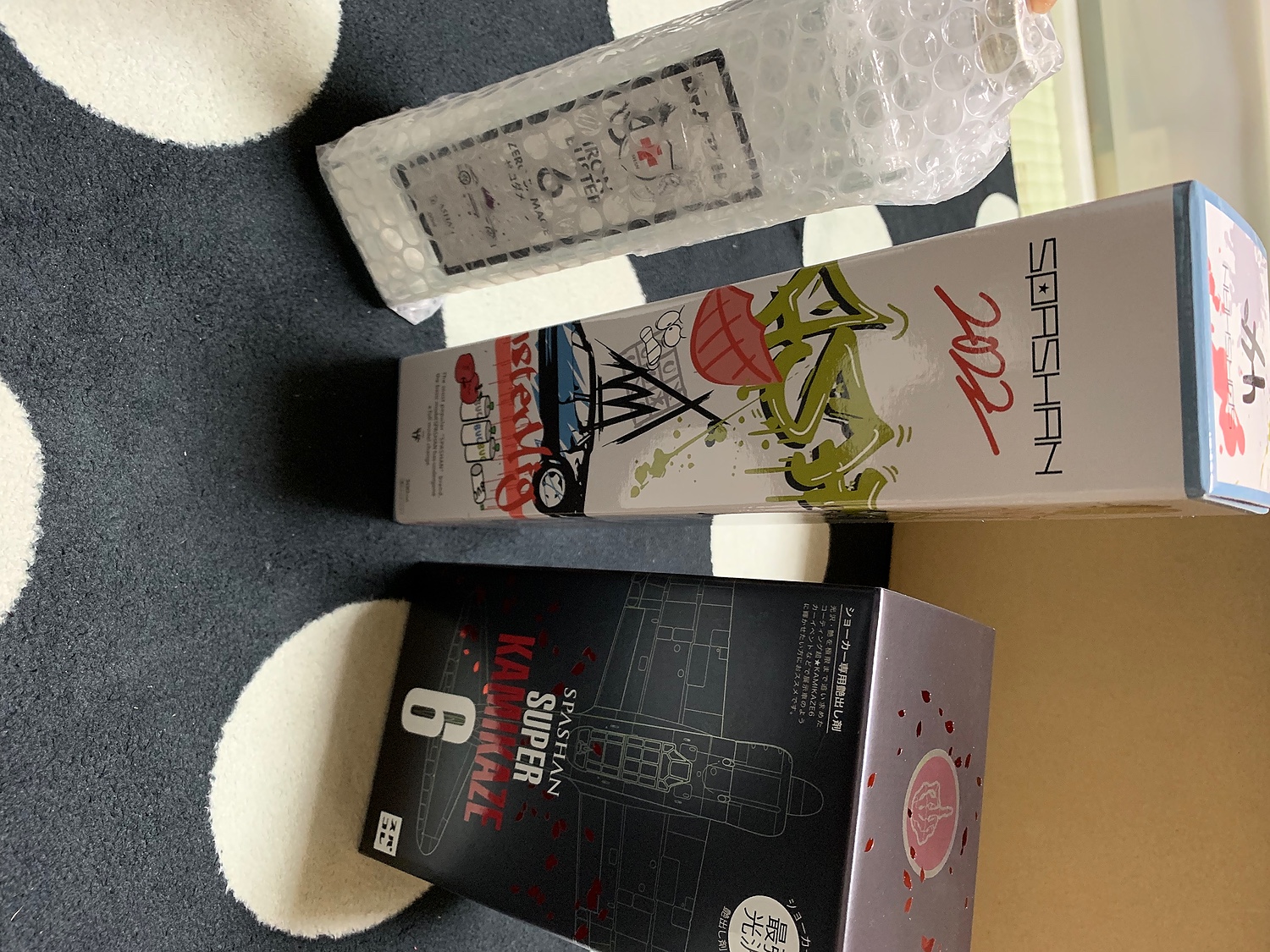 楽天市場】スパシャン メーカー直販 公式ストア 50ml Purple is