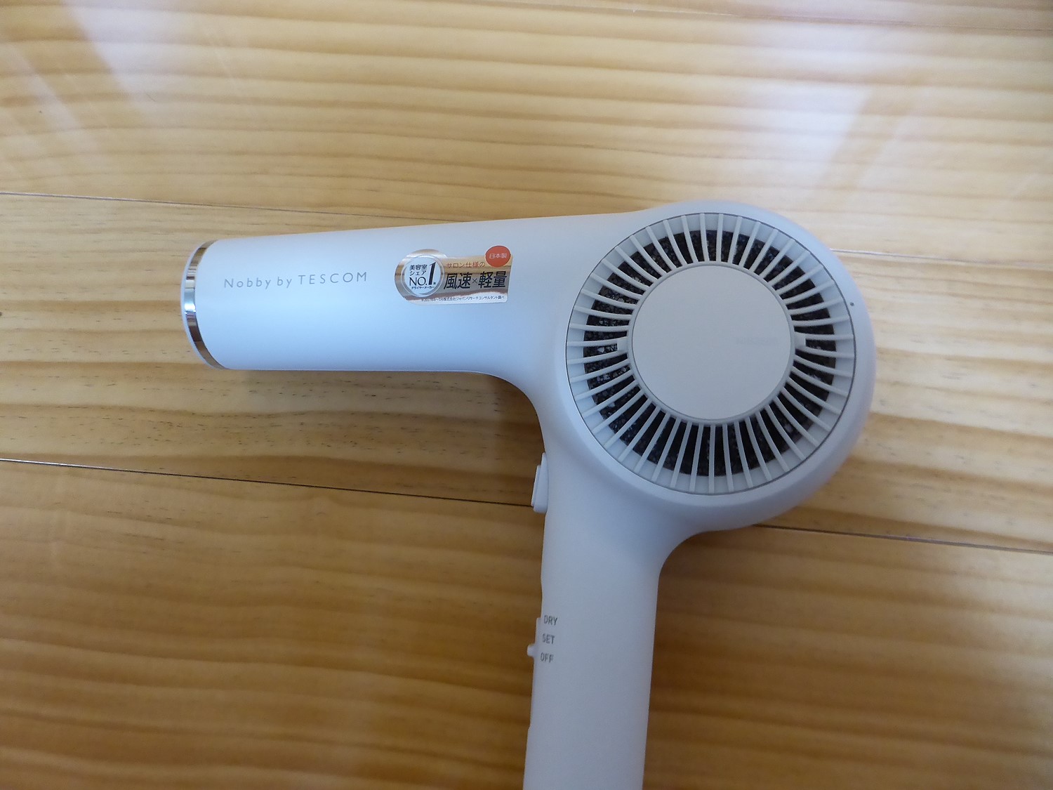 【新品】テスコム プロテクトイオン ヘアードライヤー NIB2600H アッシュ テスコム Nobby by TESCOM NIB2600-H [アッシュ] 価格比較