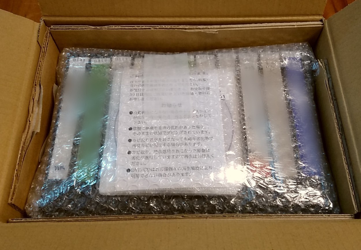 DVDダビング ダビングサービス VHS レビュー画像4
