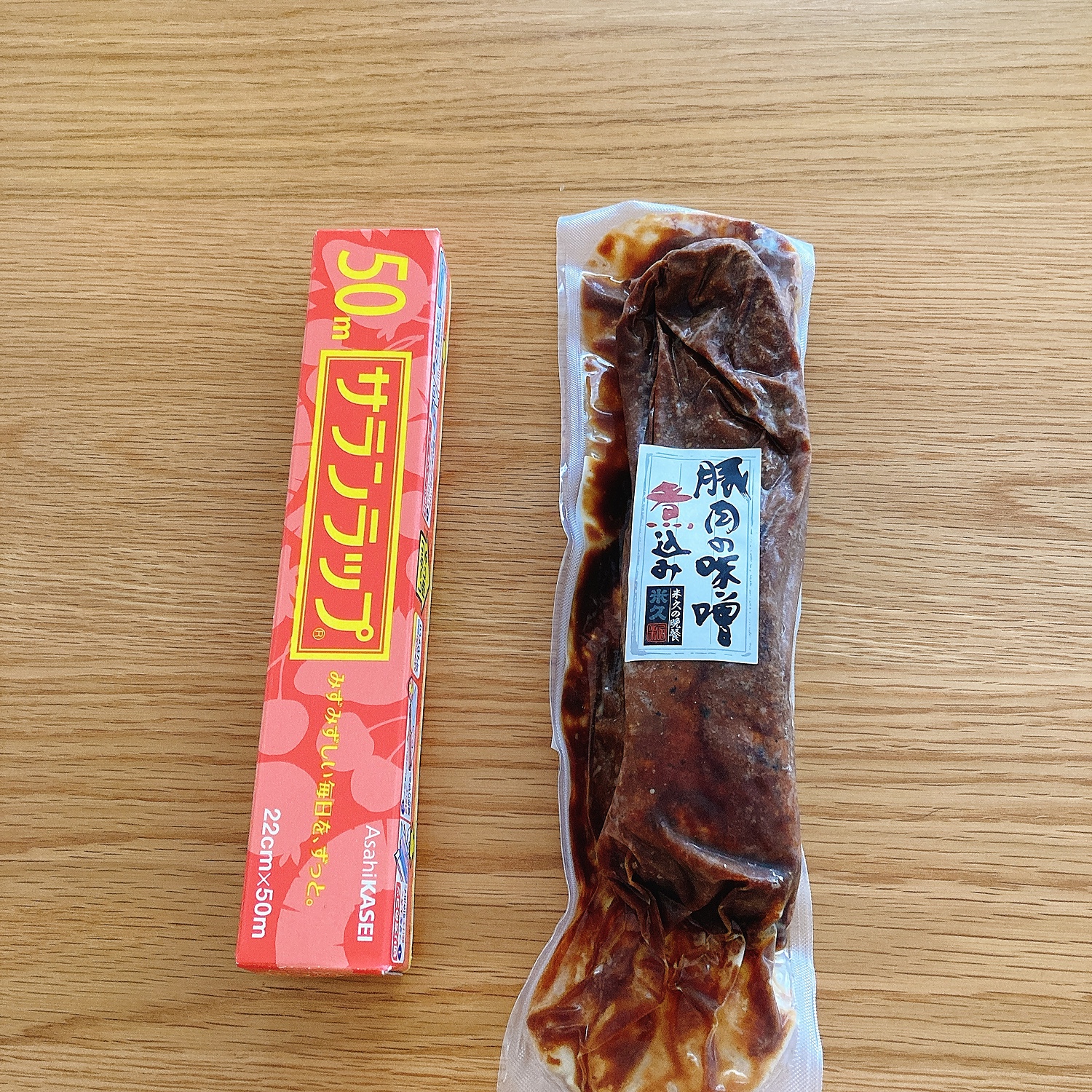 ブランド買うならブランドオフ ＼めざましどようびで紹介／ 豚肉の味噌