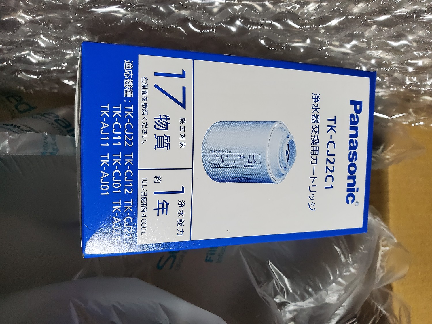 楽天市場】【10/20限定!エントリー＆抽選で最大100％ポイントバック