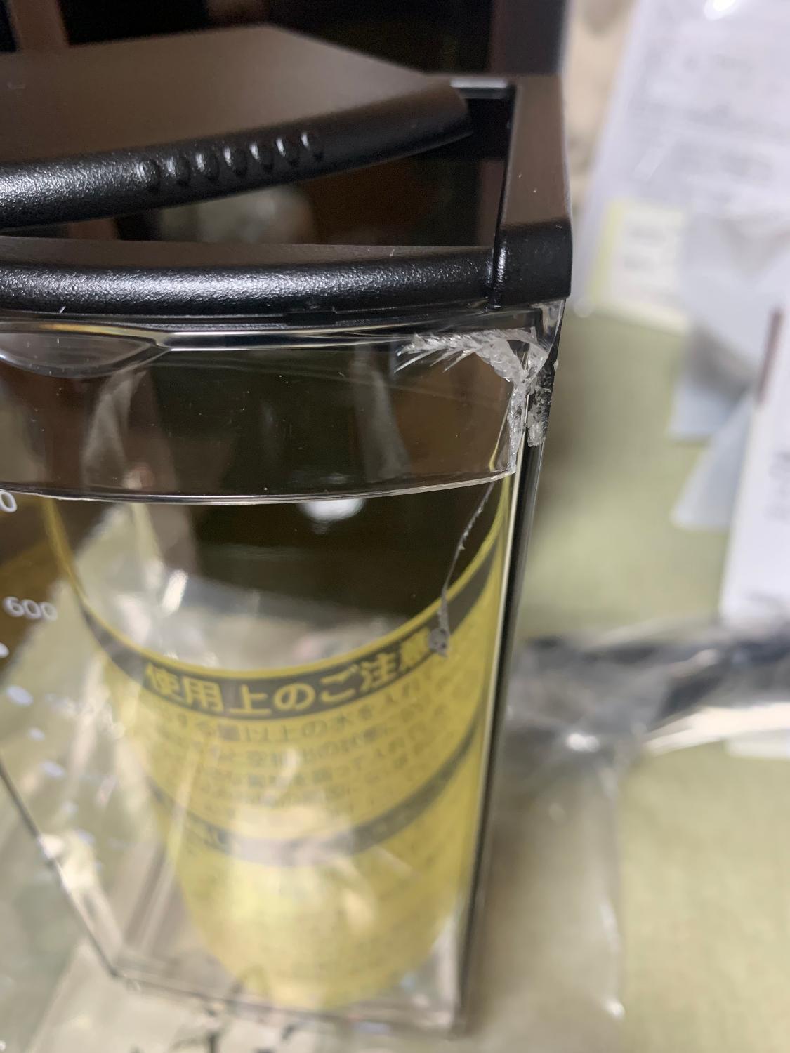 UCCドリップポッド DP3 コーヒーメーカー口コミ レビュー画像3