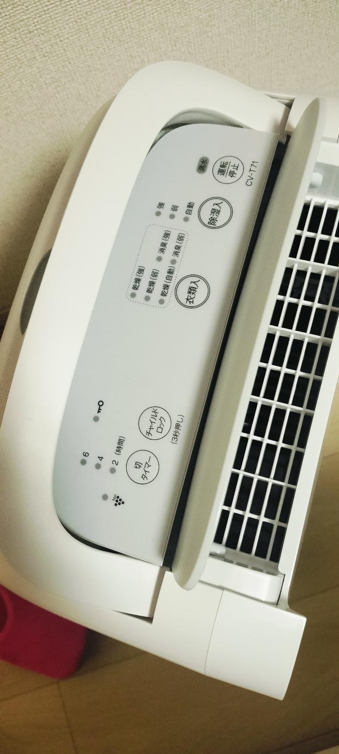 楽天市場】除湿機 シャープ SHARP CV-T71-W ホワイト 白