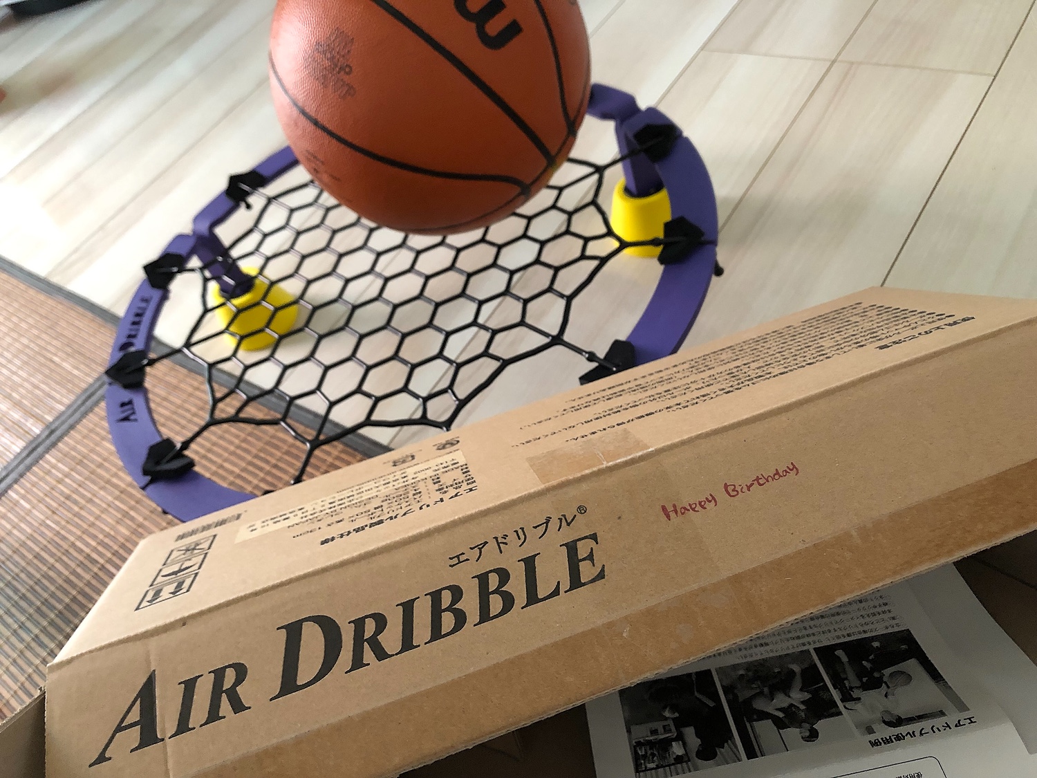 おしゃれ】 エアドリブル専用ゴムネット 送料無料 バスケ バスケット スポーツ アウトドア ドリブル練習 室内 静か 音が響きにくい 低騒音 自主練  リビングで練習 AirDribble バスケットボール トレーニング用品