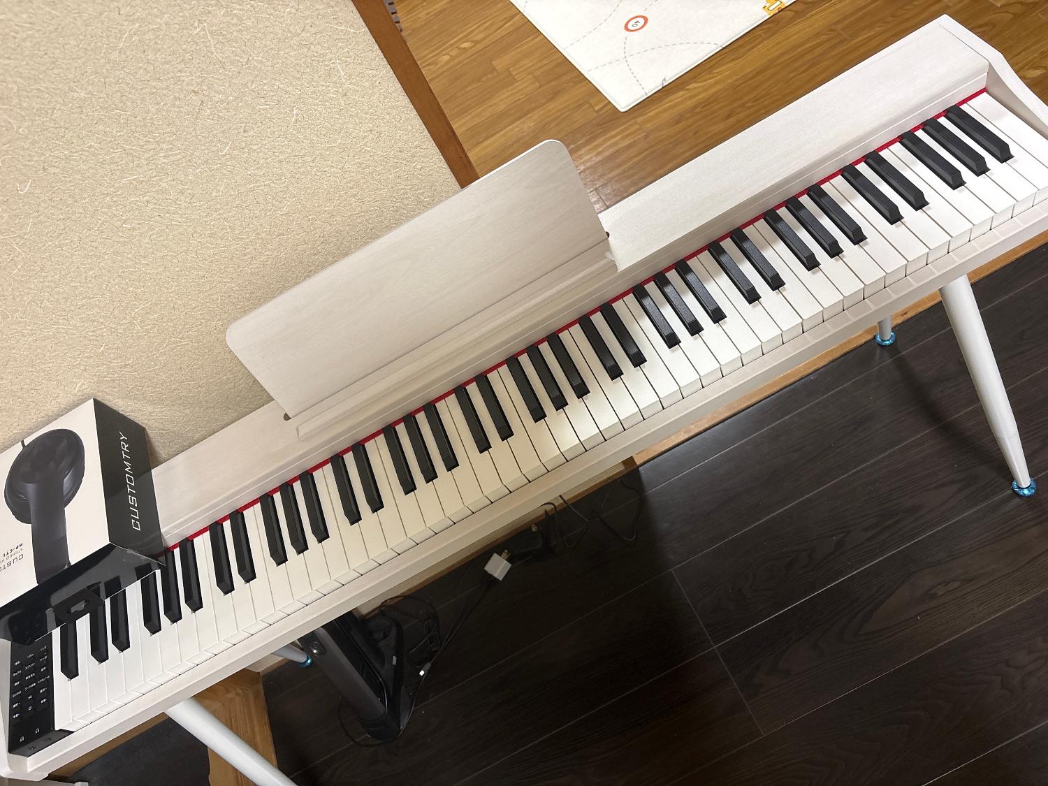 楽天市場】【マラソン期間中 エントリーでさらにP5倍】Almone 電子