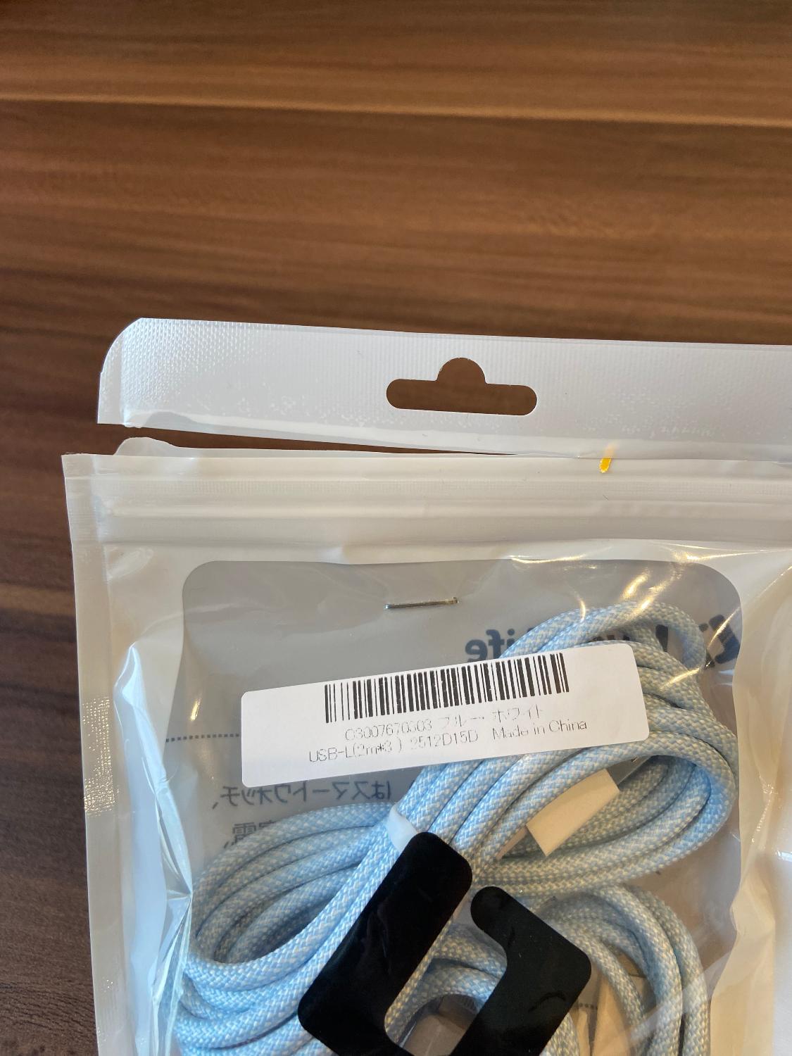 ＼2点目半額／ #TypeCケーブル #充電ケーブル #iPhone充電 レビュー画像3