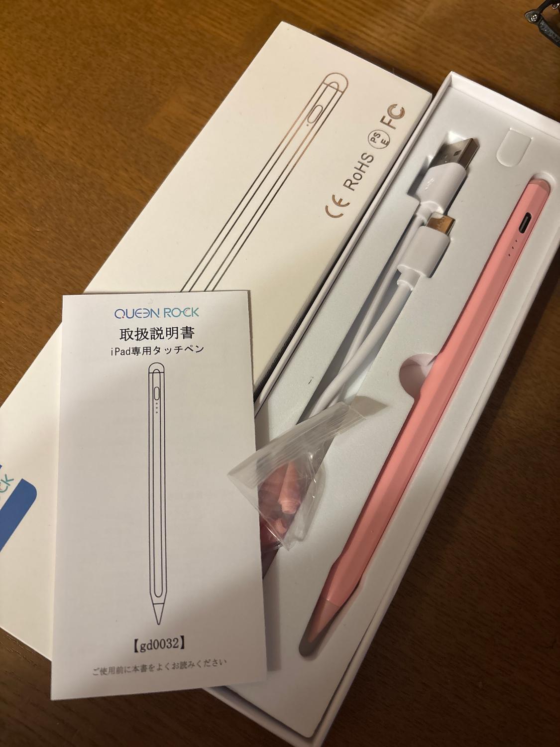 iPadタッチペン スタイラスペン ApplePencil代替 レビュー画像10