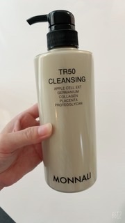 モナリ　TR50 ゴールドシリーズクレンジング TR50 クレンジング | MONNALI