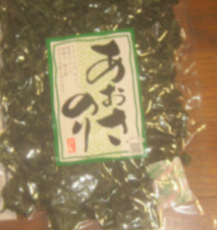 楽天市場 楽天ランキング1位獲得 最安値に挑戦 あおさ あおさのり 100g 三重県産 チャック付 1000円ポッキリ 送料無料 低カロリー 自然食品 メール便 アオサ 海苔 海藻 お取り寄せ グルメ ポイント消化 買い回り 腸活 味噌汁 腸内環境 あおさのり100g にし