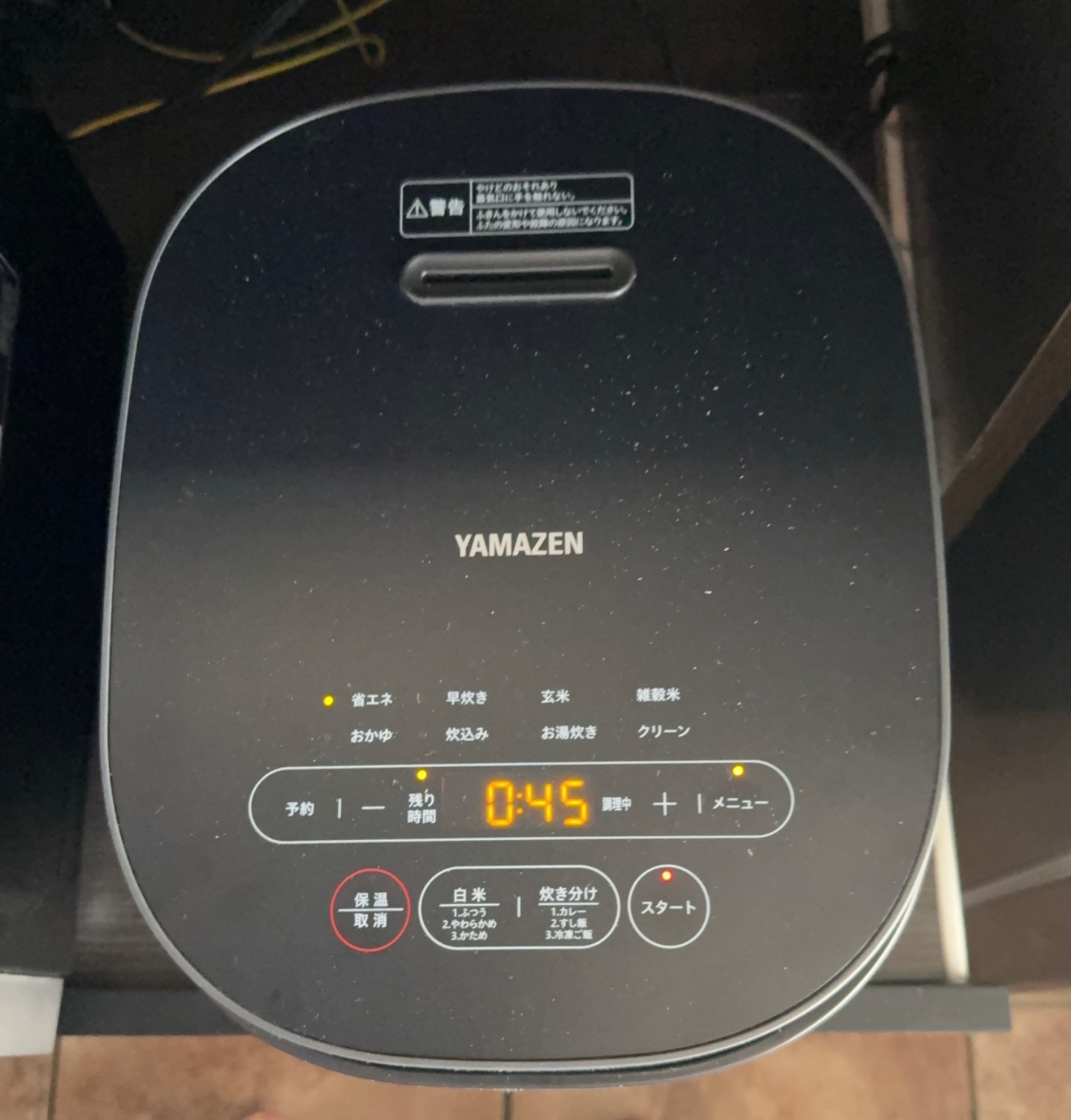 楽天市場】炊飯器 5.5合 マイコン式炊飯器 5.5合炊き 一人暮らし