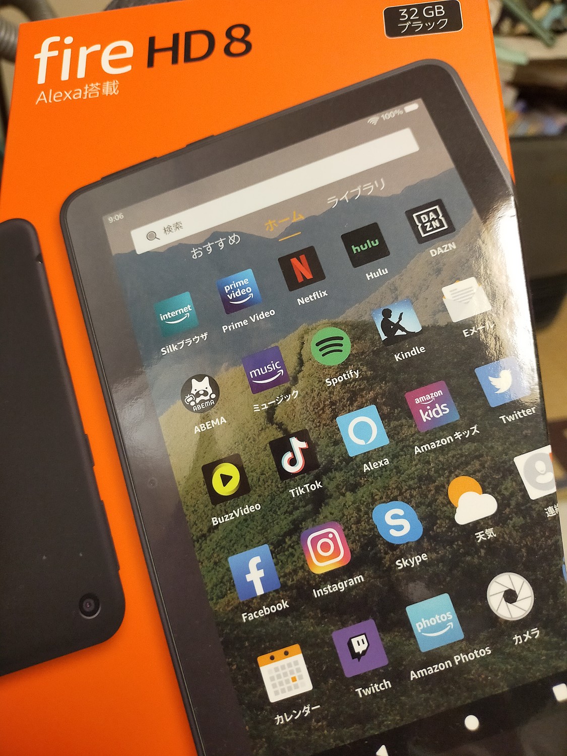楽天市場】Fire HD 8 タブレット 32GB 64GB firehd8 アレクサ