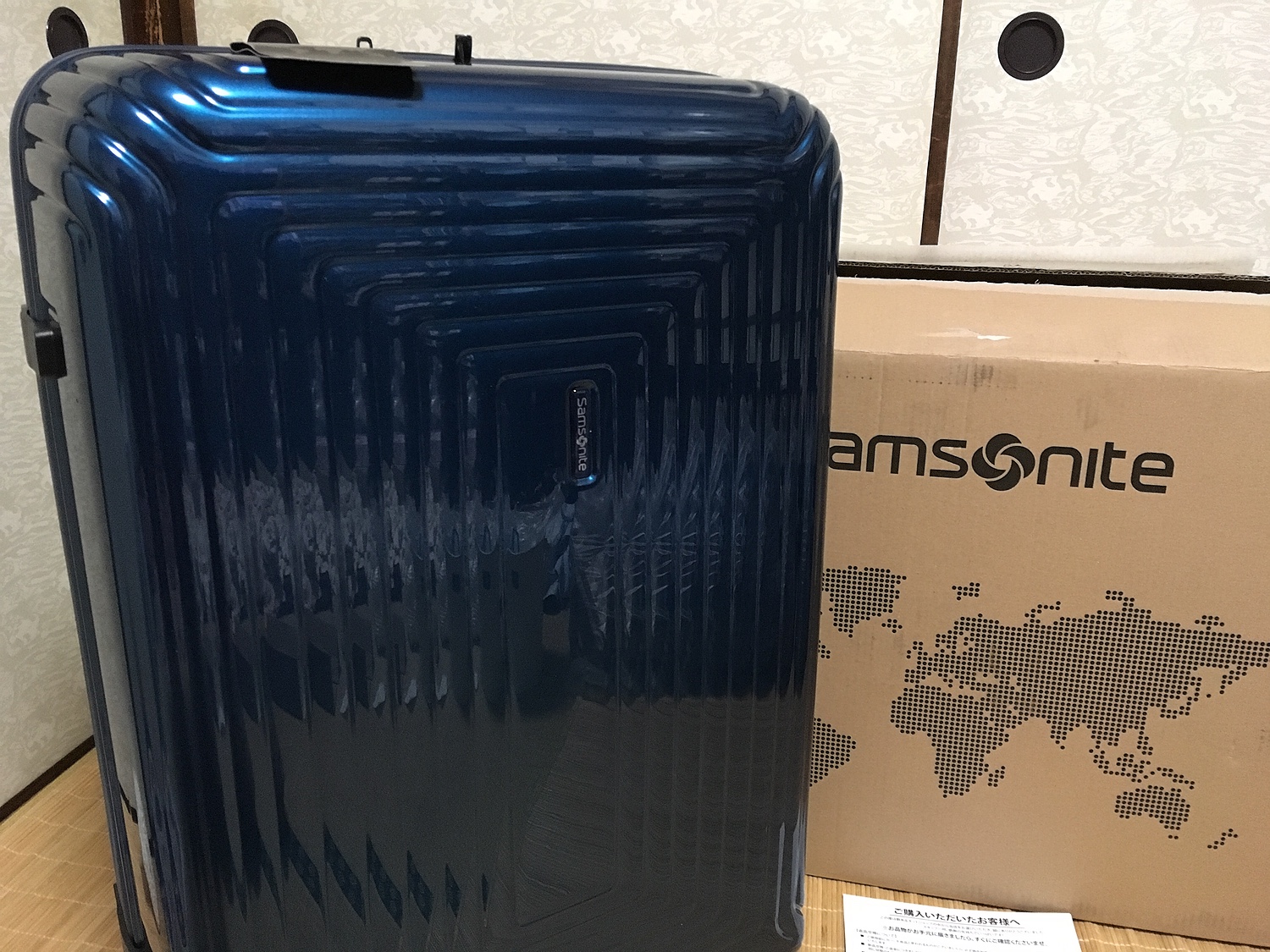 【楽天市場】サムソナイト Samsonite スーツケース 94L 軽量 ネオパルス スピナー 75cm 65754 Neopulse