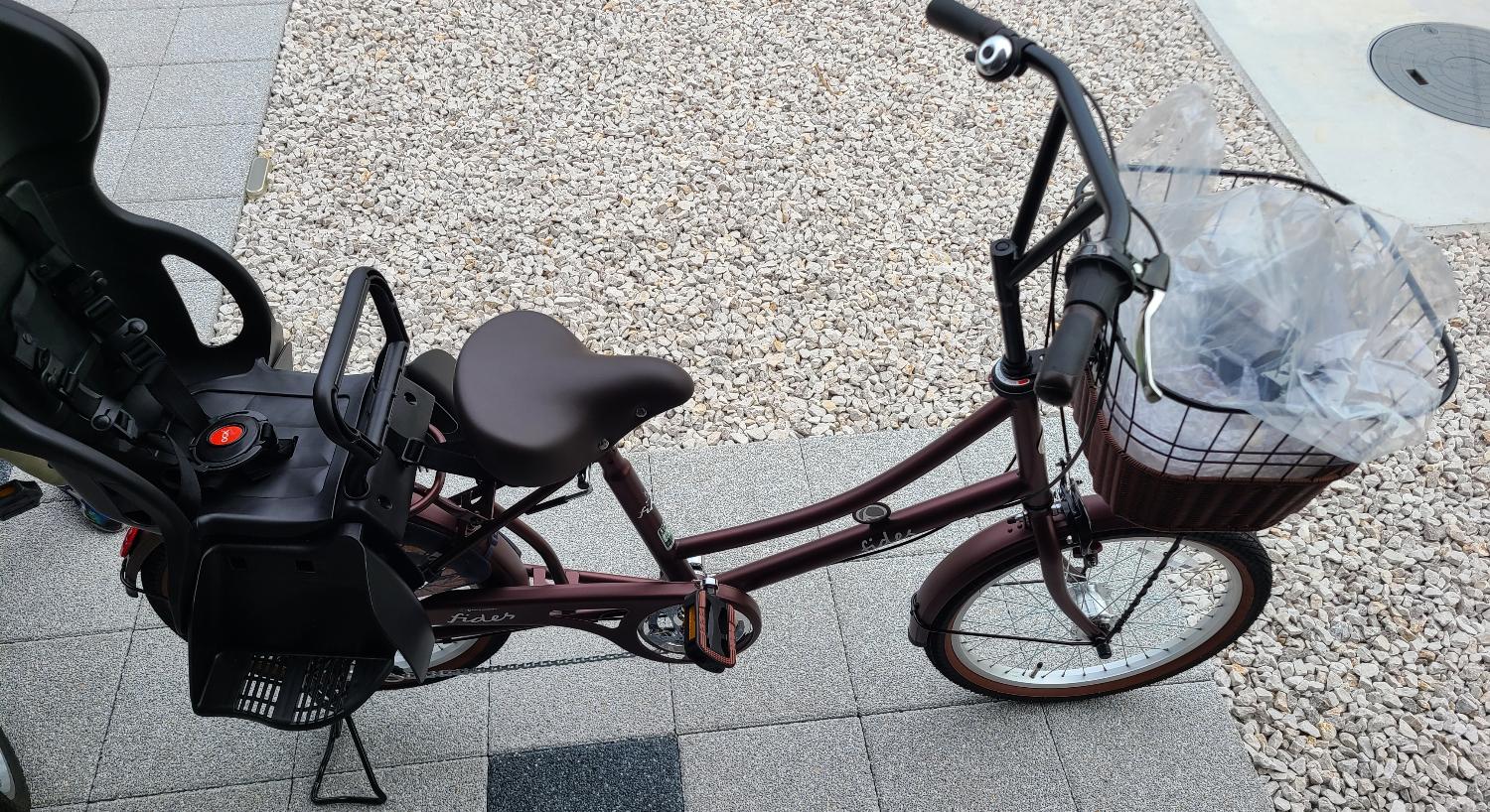 【引取中】子供乗せ自転車 （fides20インチ濃い緑）　非電動 坂道もスイスイ！通勤・街乗りを快適にする電動クロスバイク 子供乗せ 自転車本体