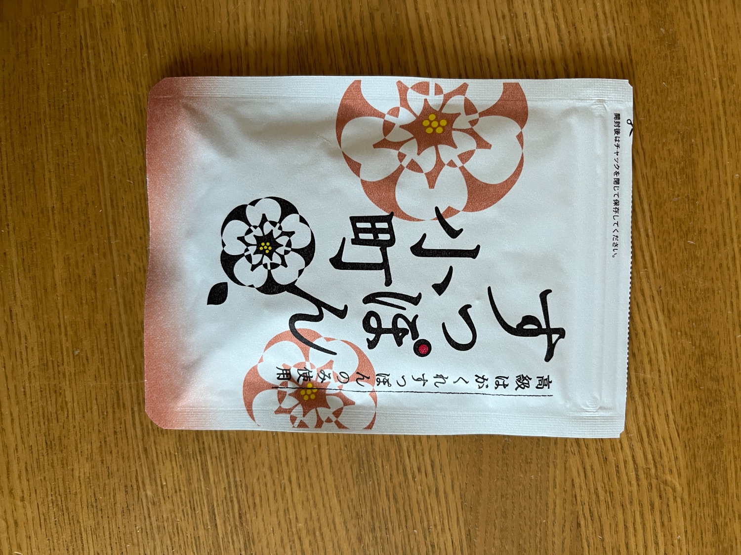 楽天市場】【 3袋セット 】 すっぽん小町 約1ヵ月分 ( 350mg×62