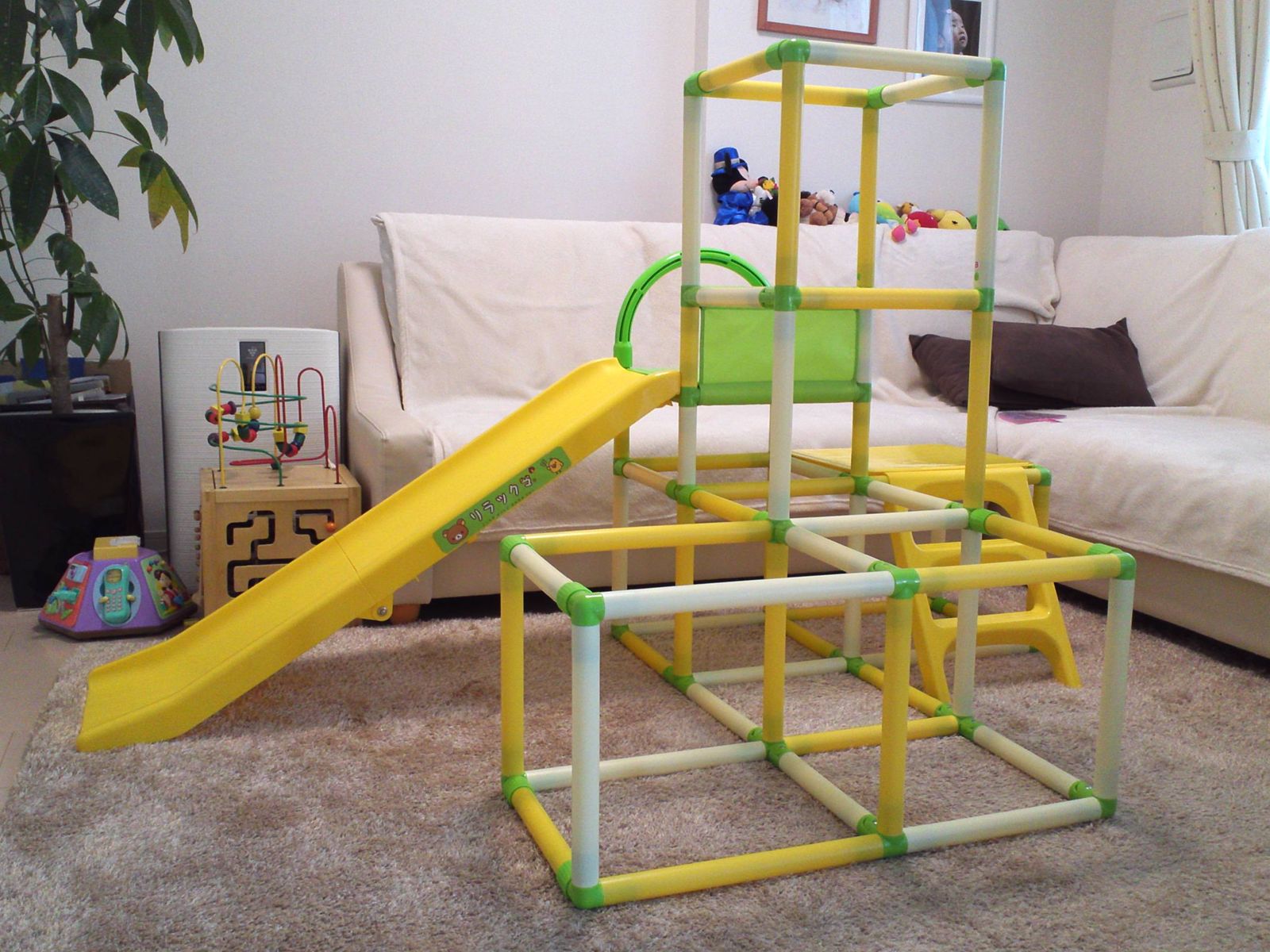 リラックマ ロングスロープ滑り台 ジャングルジム