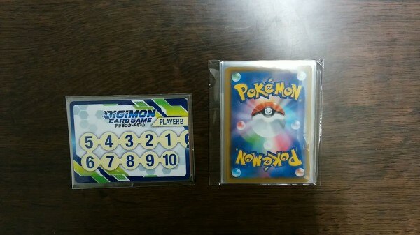楽天市場 ポケモンカードゲーム S8a 023 028 そらをとぶピカチュウv 雷 Rr ダブルレア 拡張パック 25th Anniversary Collection Realize トレカ ホビー楽天市場店 みんなのレビュー 口コミ