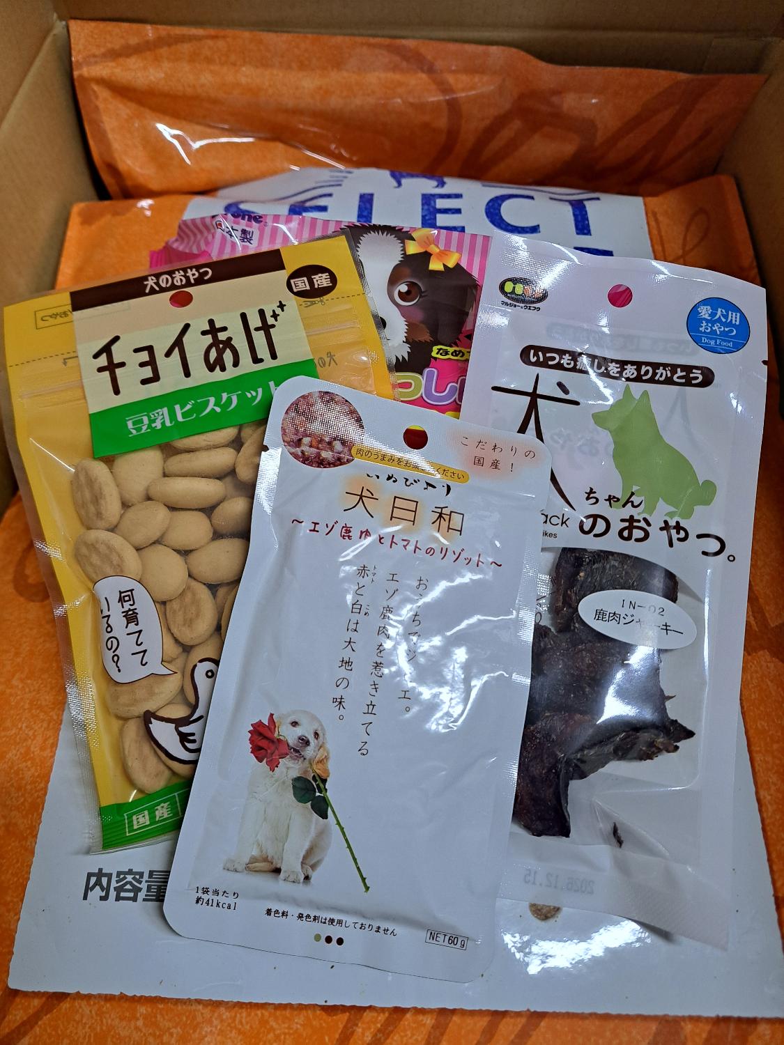 楽天市場】【クーポン配布中】【おやつ＆おまけ付き♪】セレクト