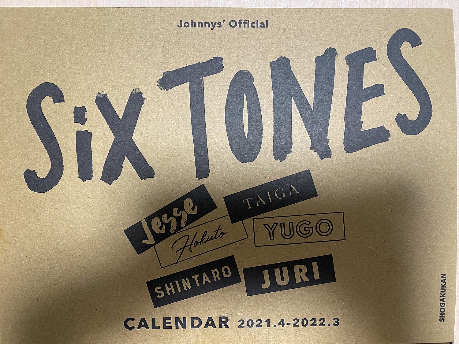 楽天市場】SixTONESカレンダー 2021.4-2022.3 Johnnys' Official