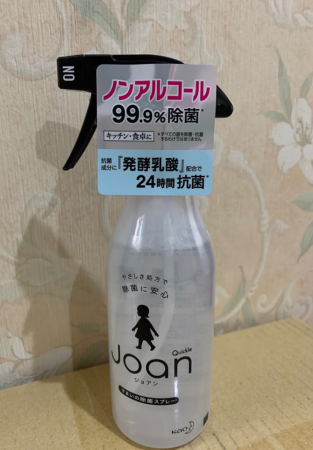 楽天市場 クイックル ジョアン 除菌スプレー 本体 300ml クイックル 抗菌 安心 赤ちゃん Joan 楽天24 みんなのレビュー 口コミ