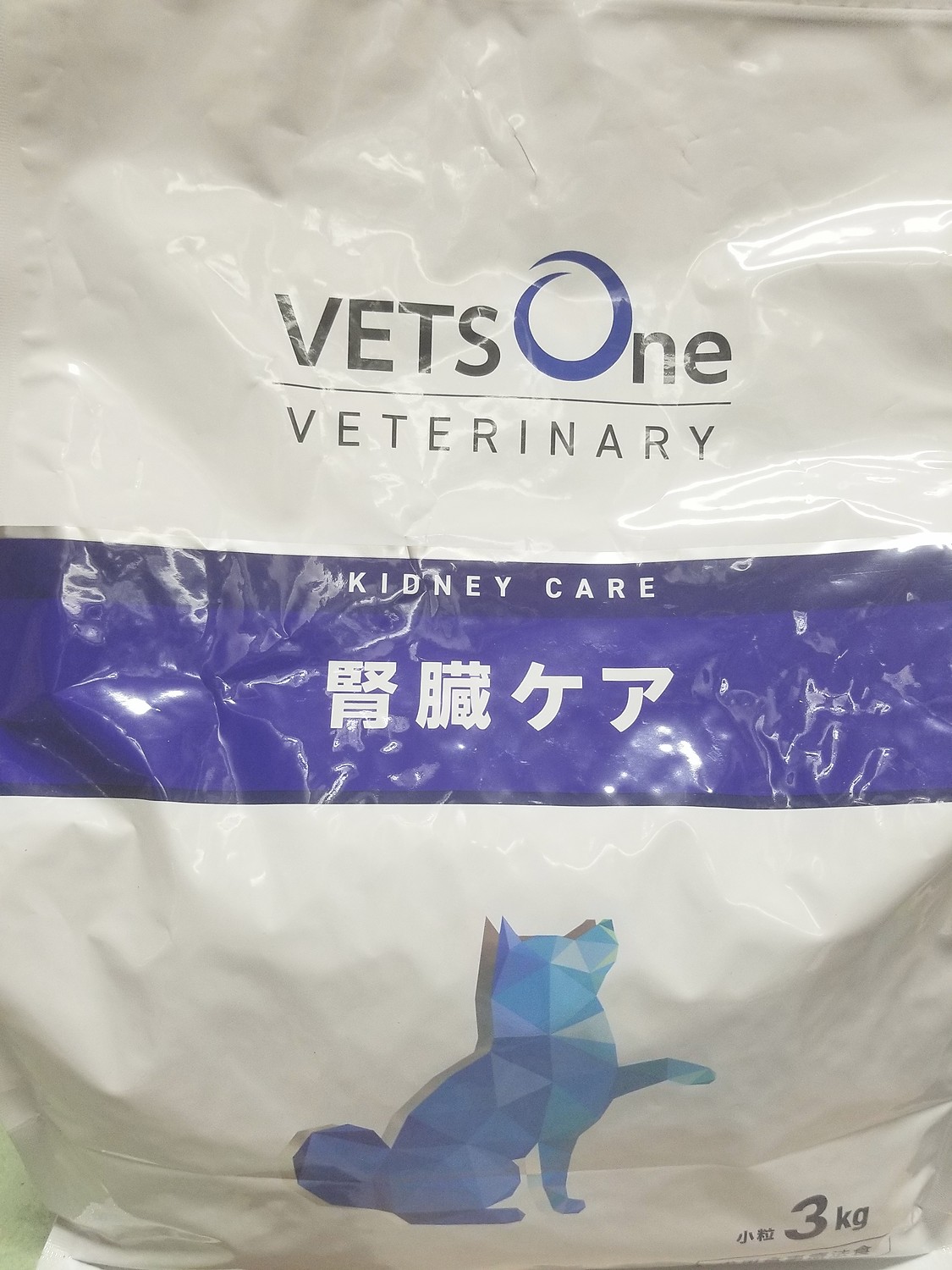 楽天市場】ベッツワンベテリナリー 犬用 腎臓ケア 小粒 3kg【あす楽】(ペットゴー 3号館 楽天市場店) | みんなのレビュー・口コミ