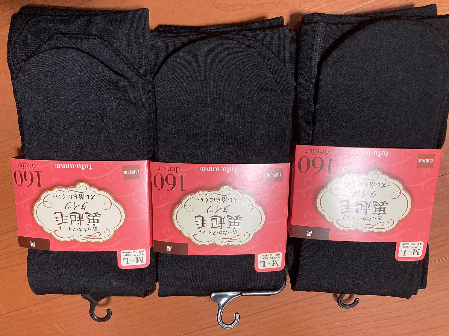 楽天市場】あったかフィット！160デニールの裏起毛タイツ【3足セット】。チュチュアンナ タイツ 裏起毛タイツ 3足組 黒 防寒 160デニール  レディース 【3足組】160デニール裏起毛タイツ(チュチュアンナ 楽天市場店) | みんなのレビュー・口コミ
