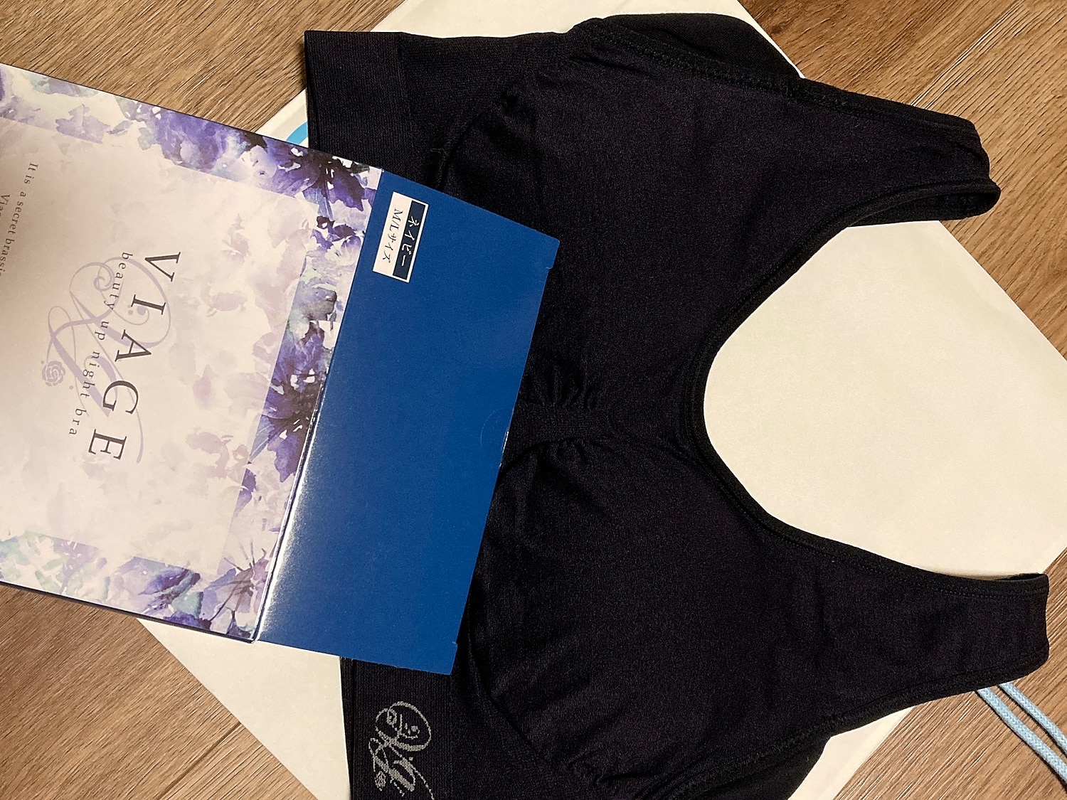 楽天市場 累計500万枚突破 公式 Viage ビューティ アップ ナイトブラ バストアップ ブラジャー ナイトブラ Viage Viage ヴィアージュ ビアージュ バストケア 夜用 補正 補正下着 ノンワイヤー 単品 夏 大きいサイズ Hrc公式ストア 2ページ目 みんなのレビュー 口コミ