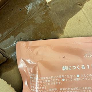 オルナオーガニック フェイスパック シートマスク レビュー画像5