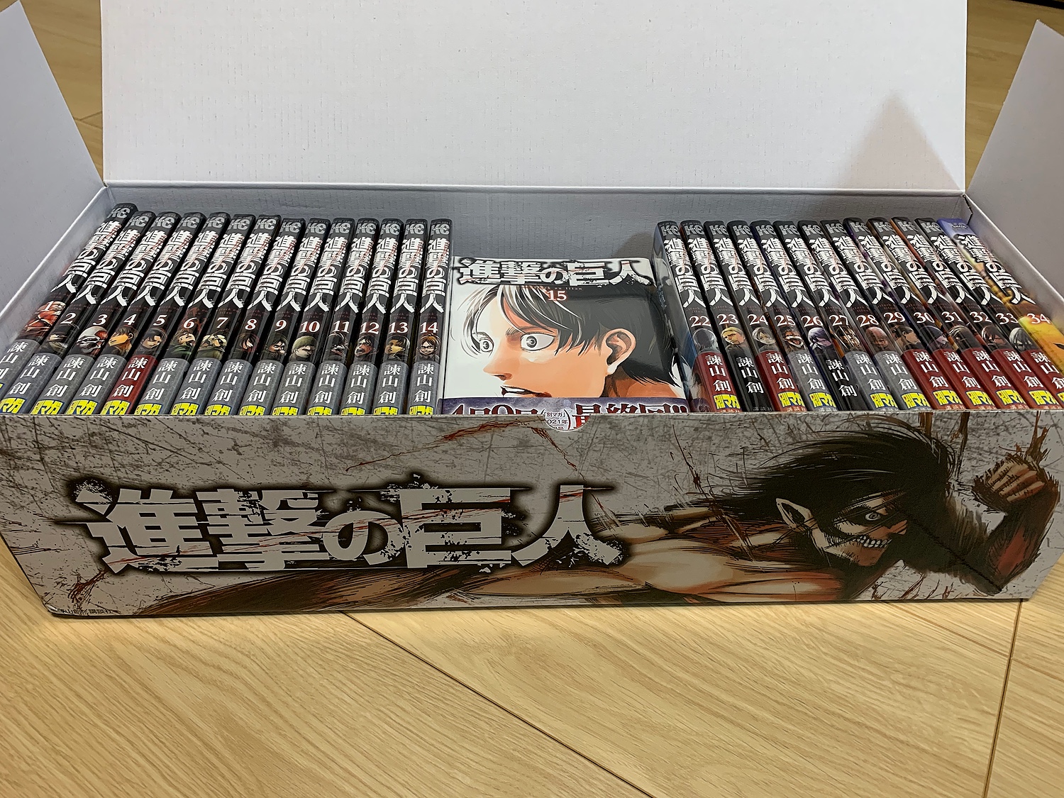 楽天市場】[新品]進撃の巨人 (1-34巻 全巻) +オリジナル収納BOX付 