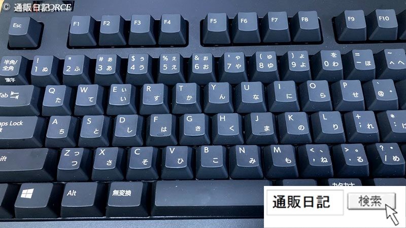 R3UA31 USBモデル フルキーボード 日本語配列 REALFORCE R3キーボード ブラック R3UA31 USBモデル フルキーボード 日本語配列 REALFORCE R3キーボード ブラック