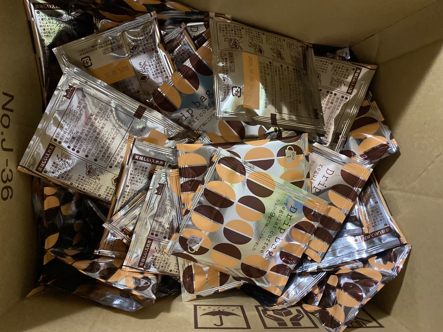 購入者レビュー写真