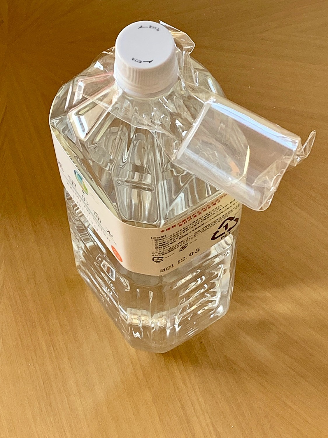 希望の命水 2L× 3本セット 計量カップ付の+industriasmorenoymoreno.com