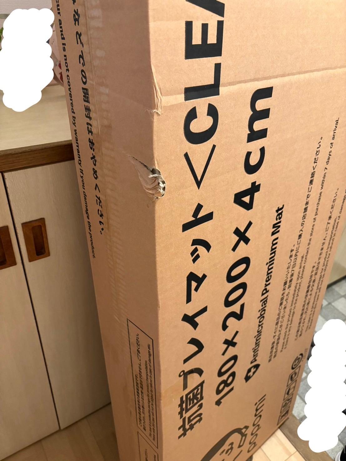 popomiプレイマット プレイマット口コミ ベビーマットレビュー レビュー画像6