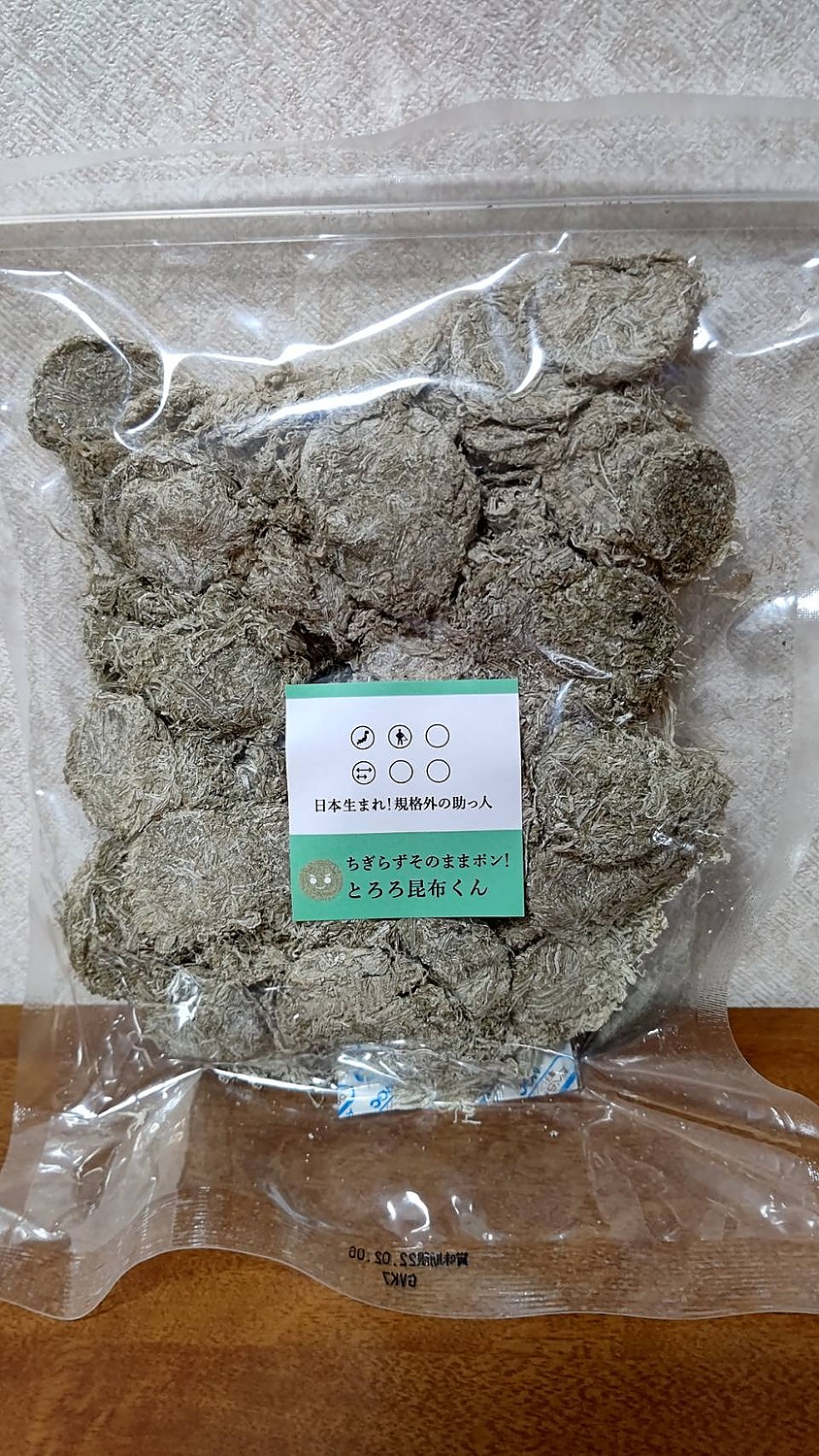 とろろ km-13b]かまだ商店 とろろ昆布汁×3箱セット(がごめ昆布100