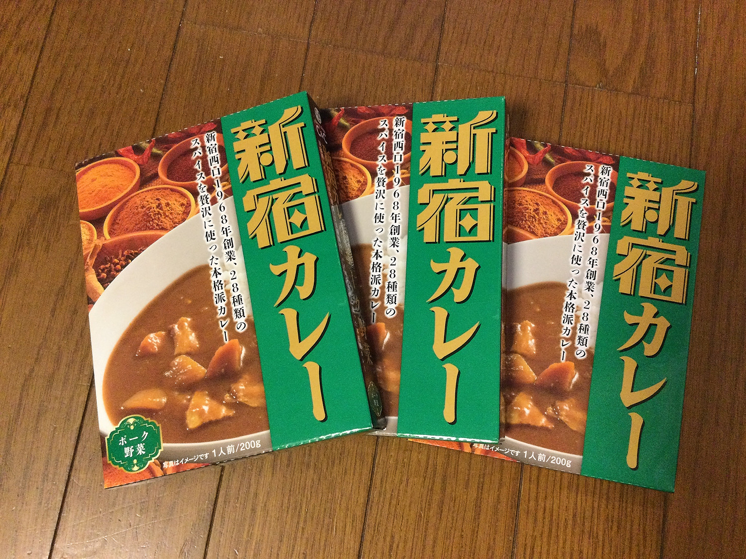 55％以上節約 カレーショップＣ Ｃ新宿カレー 常備食 非常食用ポーク