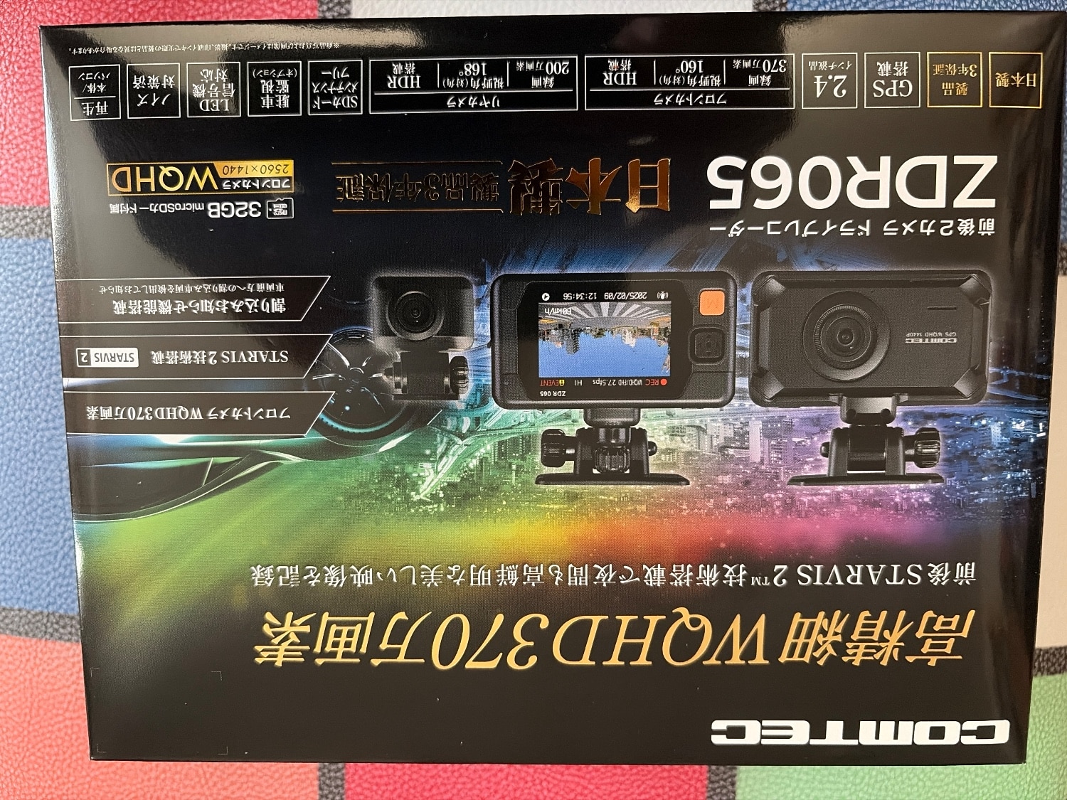購入者レビュー写真
