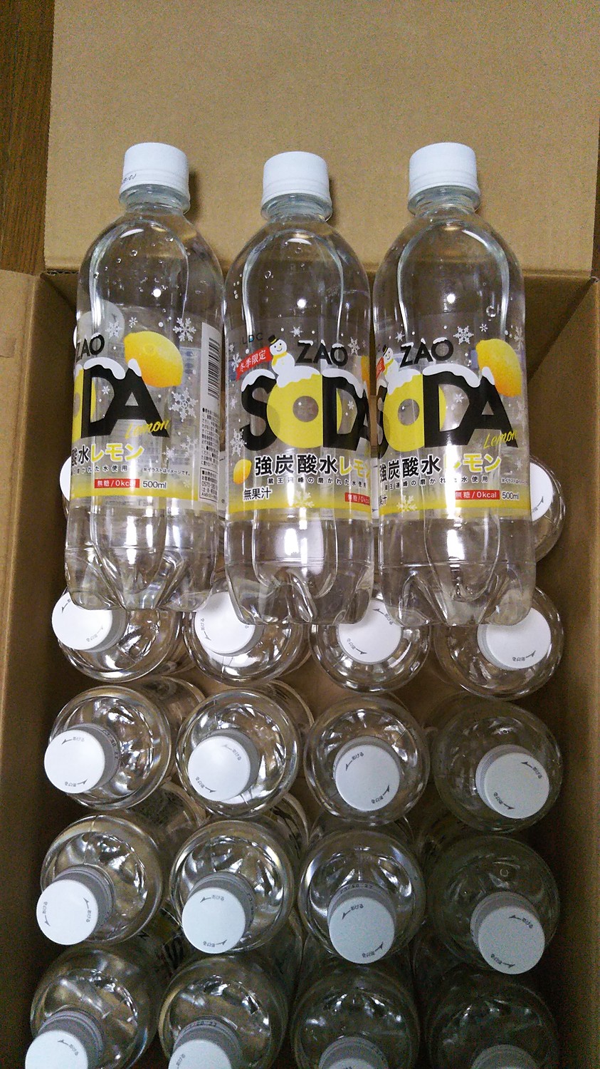 楽天市場】【クーポン利用で1,279円☆ラベルレスボトル新登場！】炭酸水 500ml 24本 送料無料 強炭酸 炭酸 無糖 ZAO SODA プレーン  レモン ピンクグレープフルーツ 割り材 箱買い ライフドリンクカンパニー LIFEDRINK(LIFEDRINKオンラインストア)() |  みんなのレビュー ...