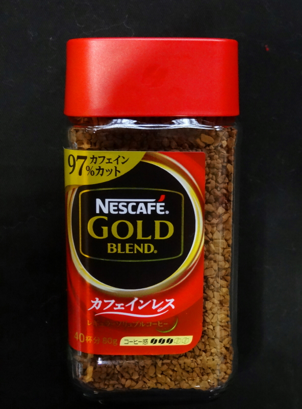 楽天市場 ネスカフェ Nescafe ゴールドブレンド カフェインレス 80g