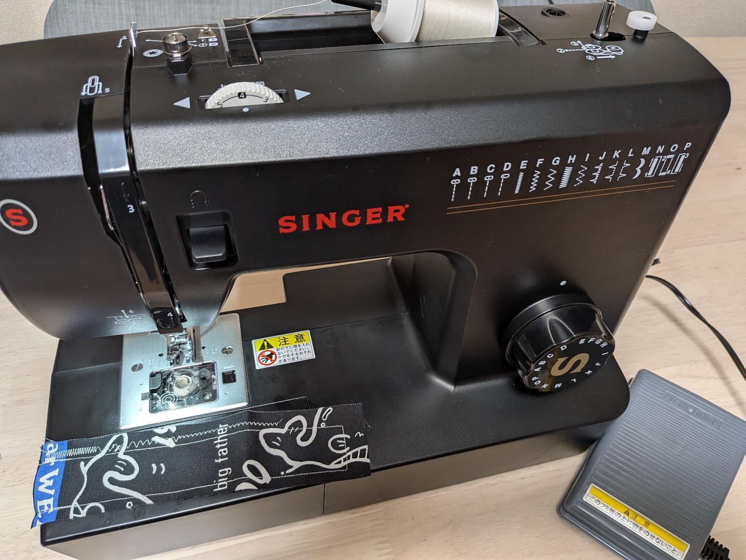 楽天市場】シンガー ミシン 本体 初心者 電動ミシン ブラックミシン