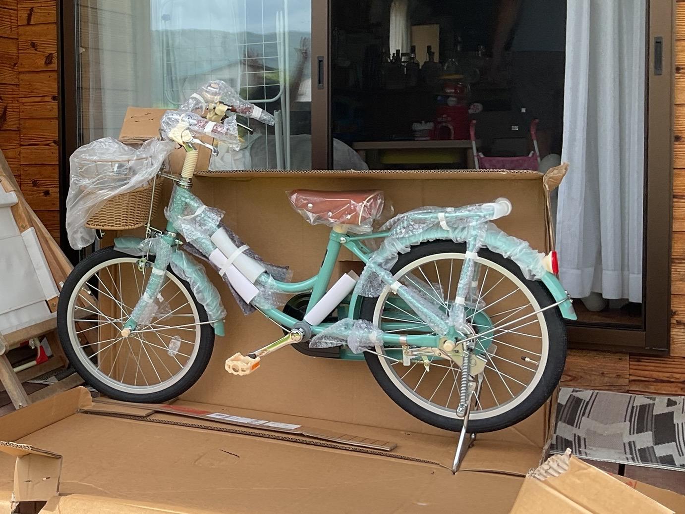 楽天市場】防犯登録無料！自転車 子供用 ブリヂストン ハッチ 18インチ