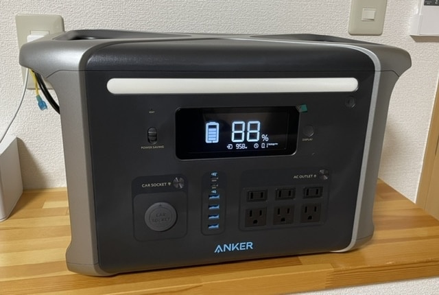 Anker Solix F1200 ポータブル電源1229Wh 蓄電池 ポータブルバッテリー 1.5H満充電 高出力AC AnkerSolixF1200 ポータブル電源 口コミ レビュー画像12